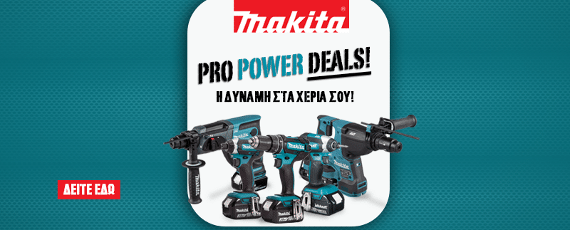 makita deals