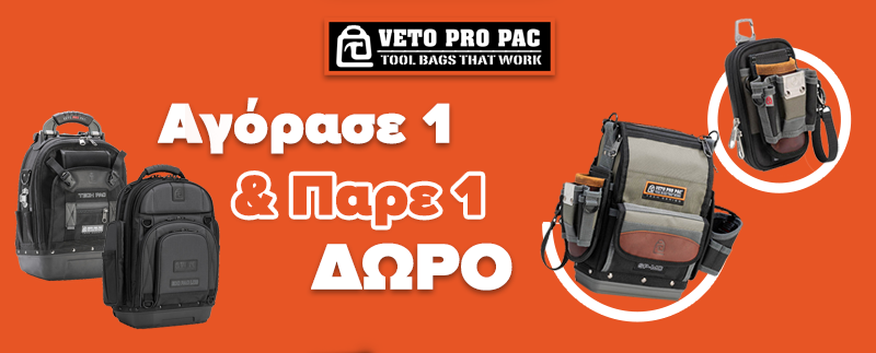 veto pro pac